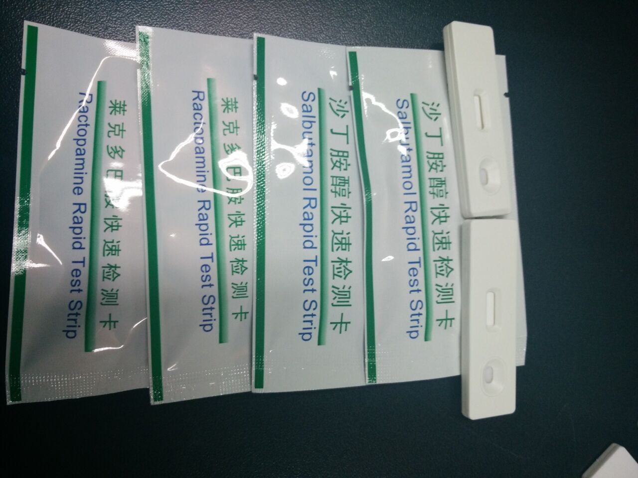 諾氟沙星檢測(cè)條